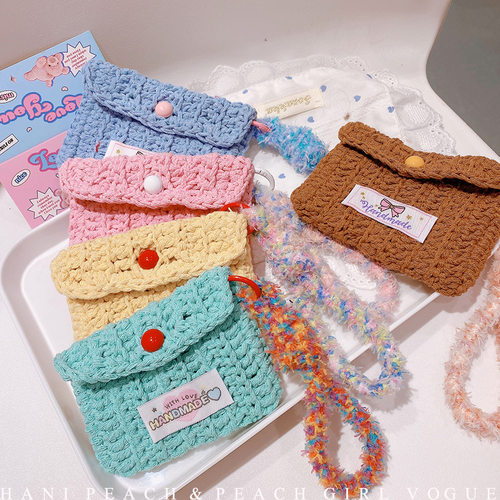 HD915A07甜美少女秋冬款ins风全手工编织卡包耳机包零钱包手拿包