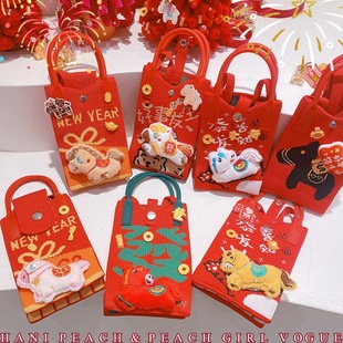 HD1241A04马年新年红色喜庆针织少女新款 百搭手机包手提包收纳包