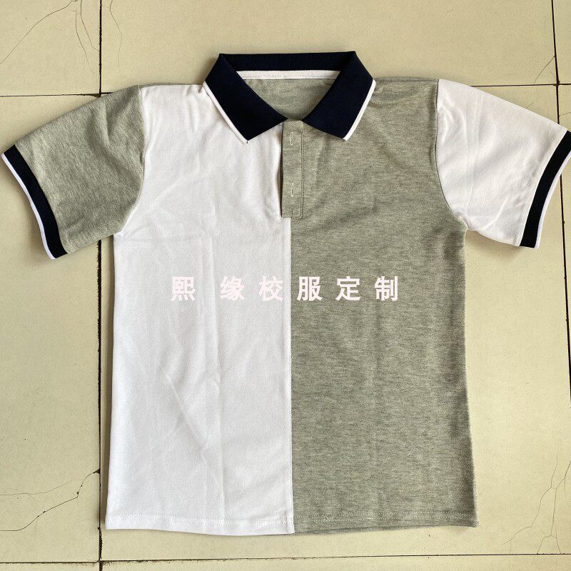 夏季校服半袖上衣灰色拼接白色翻领一道白条短袖T恤初高中小学生