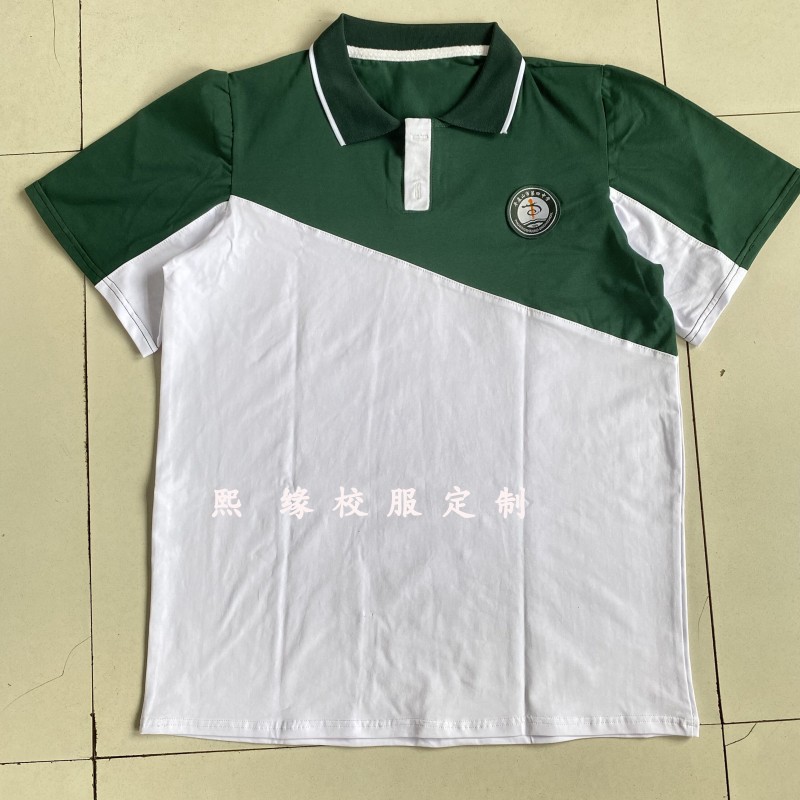 定制平顶山市第四中学夏季校服半袖上衣墨绿色拼接白色纯棉短袖t