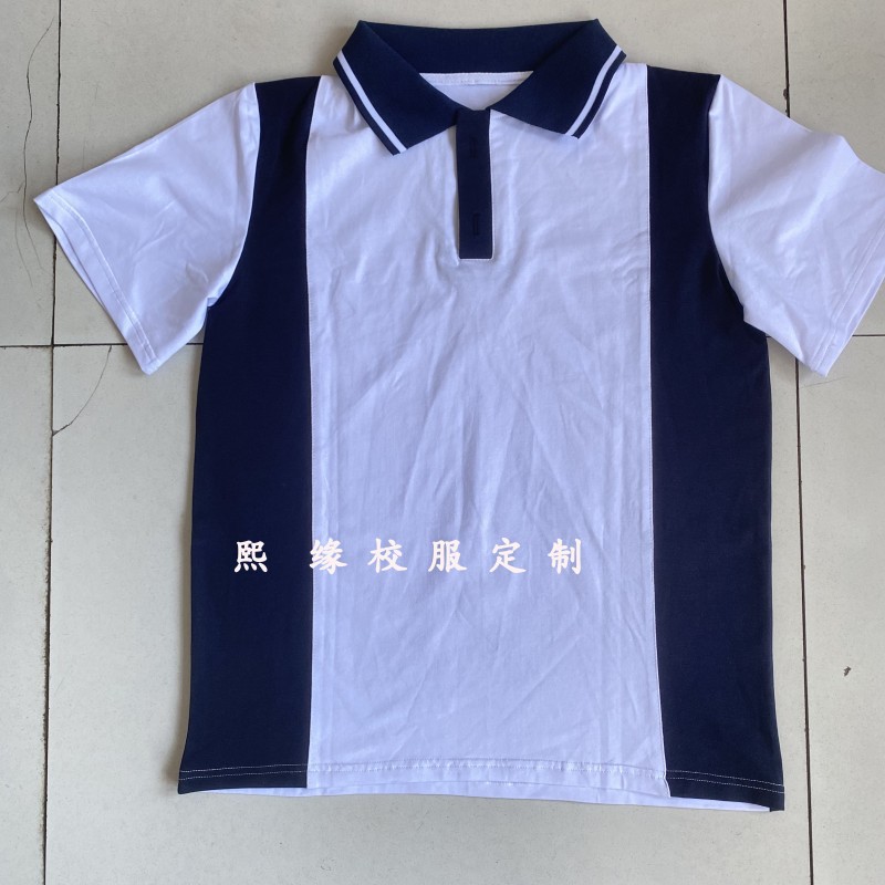 夏季校服半袖上衣藏蓝色翻领短袖
