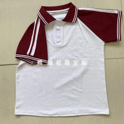 定制夏季校服半袖上衣酒红拼白色双白条纹翻领短袖T恤初高中小学