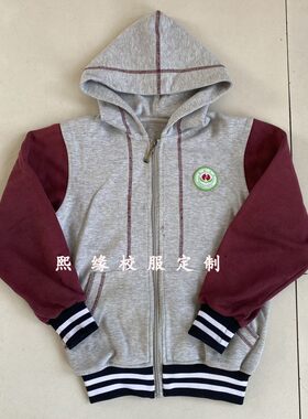 南苑学校酒红色袖子拼灰色上衣