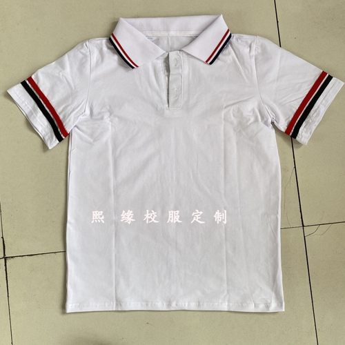 夏校服半袖上衣白色红黑条纹翻领