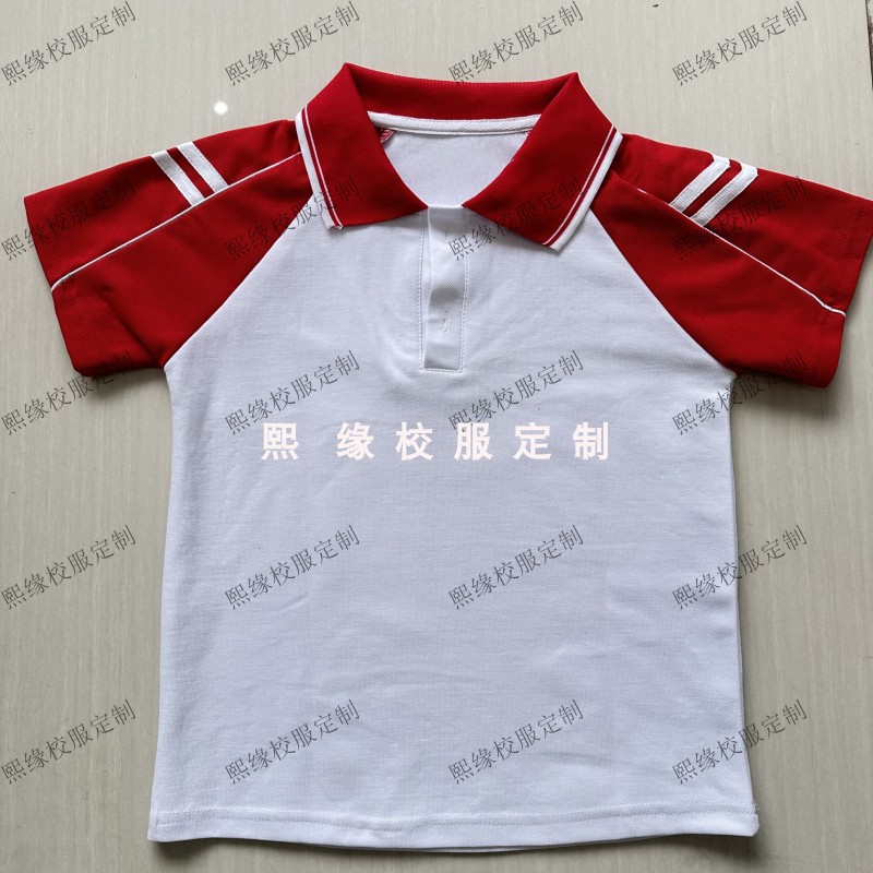 定制湖南省株洲市何家坳小学夏季校服半袖上衣红色拼接白色细条