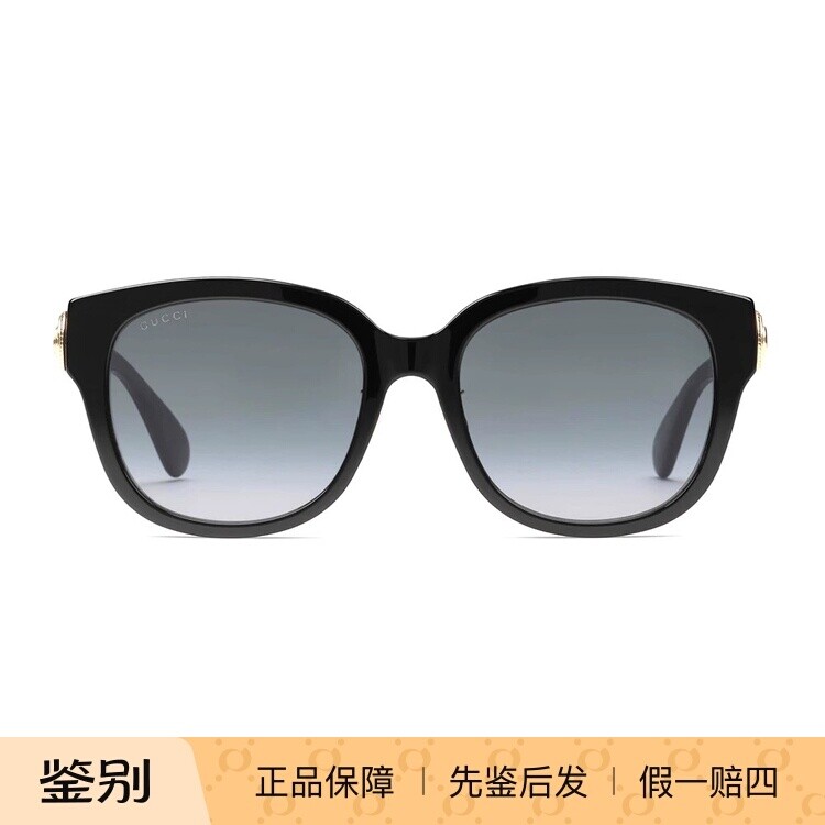 新款GUCCI古驰墨镜男士金属方框太阳镜全框时尚遮阳眼镜GG1409SK