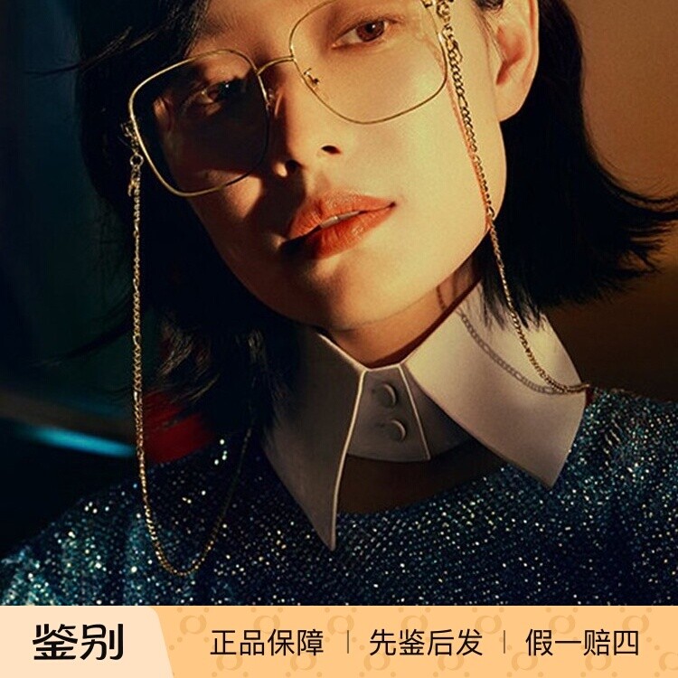 GUCCI男女全框正品近视眼镜架