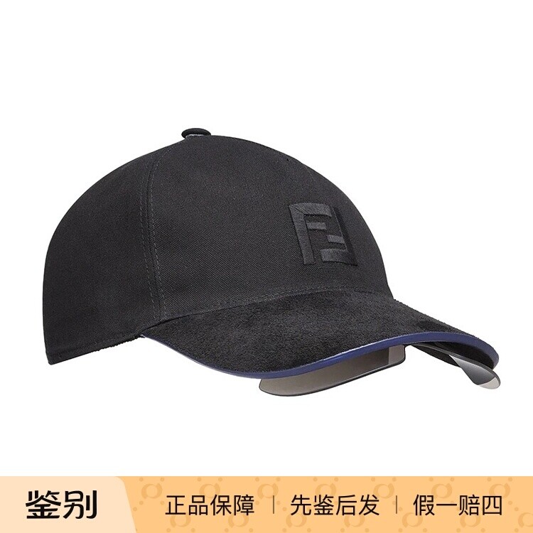 正品代购Fendi芬迪防晒帽带墨镜女明星潮流FE40022U太阳眼镜男