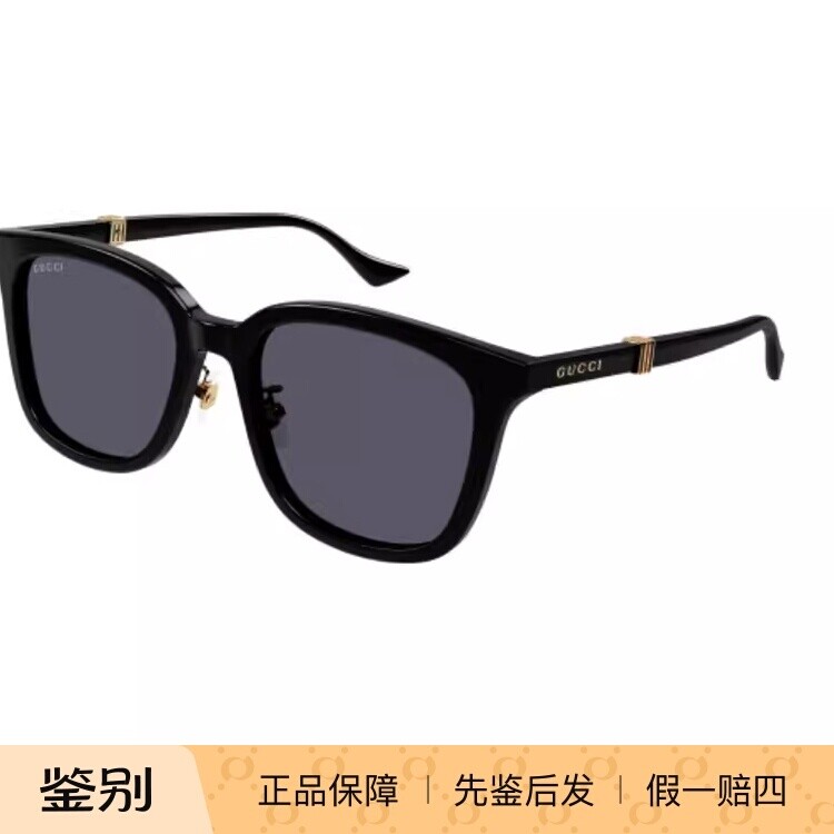 古驰GUCCI时尚个性矩形板材简约太阳眼镜男女韩版墨镜GG1498SK