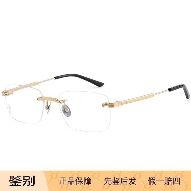 卡地亚男无框纯钛正品