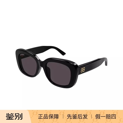 BALENCIAGA/巴黎世家BB0295SK