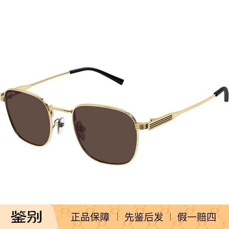 正品古驰GUCCI全框飞行员个性潮流墨镜GG1876S男女太阳眼镜