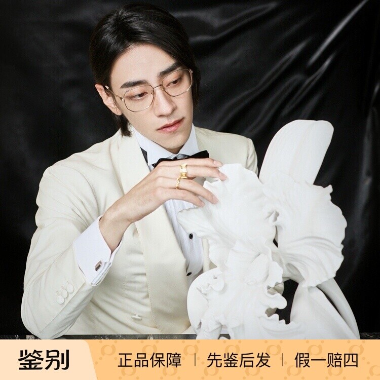 gucci眼镜框男郑云龙同款波眼镜架