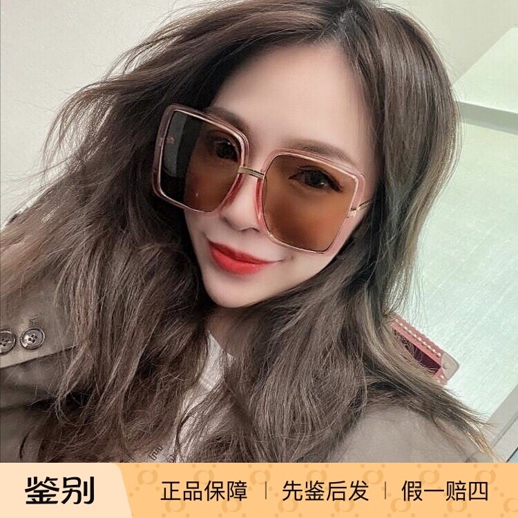 正品代购Gucci古琦太阳镜男女同款大脸神器超黑墨镜GG0903S复古