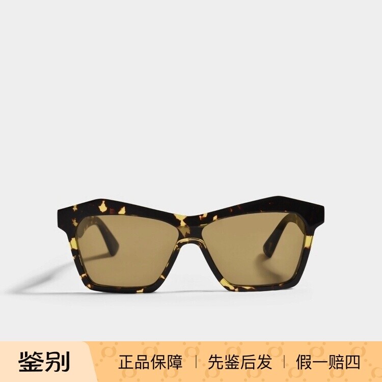 正品代购葆蝶家BOTTEGAVENETA男女复古时尚墨镜太阳眼镜BV1093S