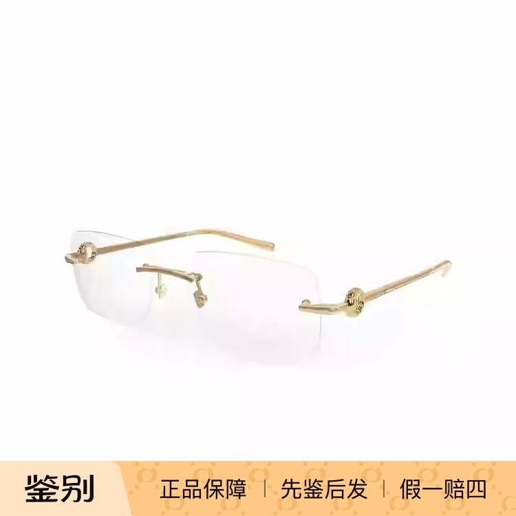 Gucci眼镜男女正品GG1703O