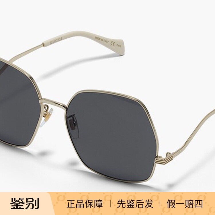 正品代购Gucci古驰墨镜新款金属时尚女士潮流方形太阳眼镜GG0972S图片