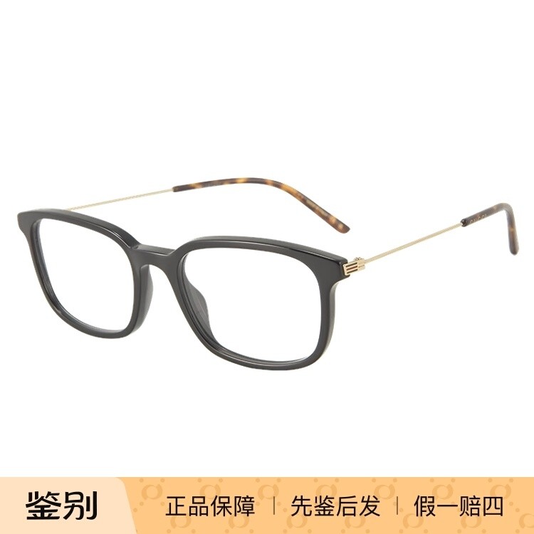 正品古驰GUCCI矩形近视光学眼镜架GG1577O男女全框板材眼镜框架