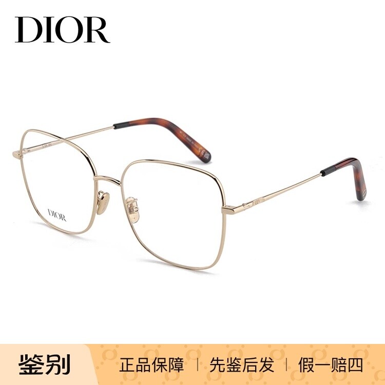 DIOR男女MINICDOS5U眼镜