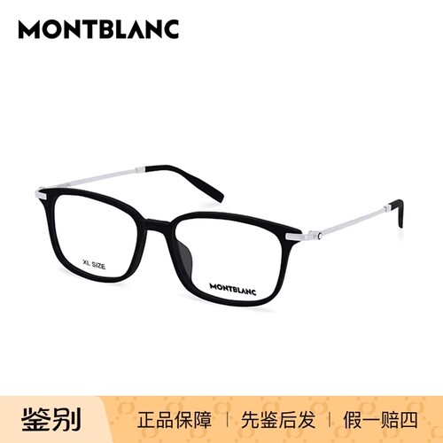 Montblanc万宝龙眼镜MB0315OA