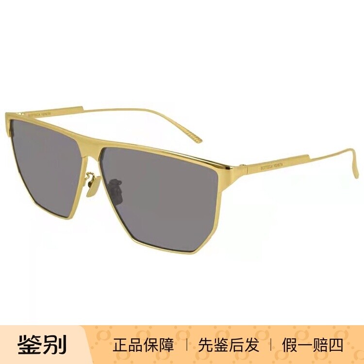 正品代购葆蝶家BOTTEGAVENETA男女时尚遮阳太阳眼镜BV1069S墨镜