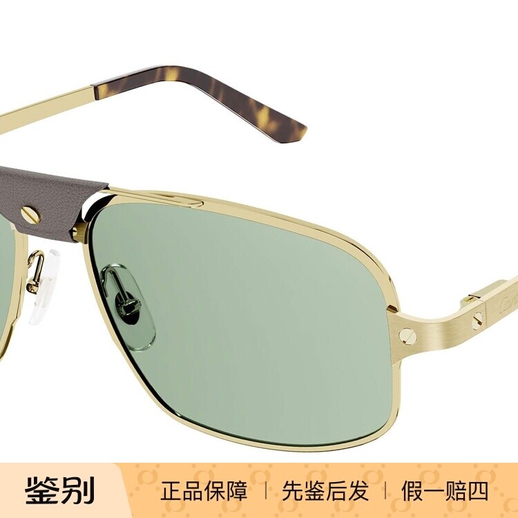 正品代购Cartier太阳眼镜卡地亚男女墨镜方形金属框CT0295S遮阳