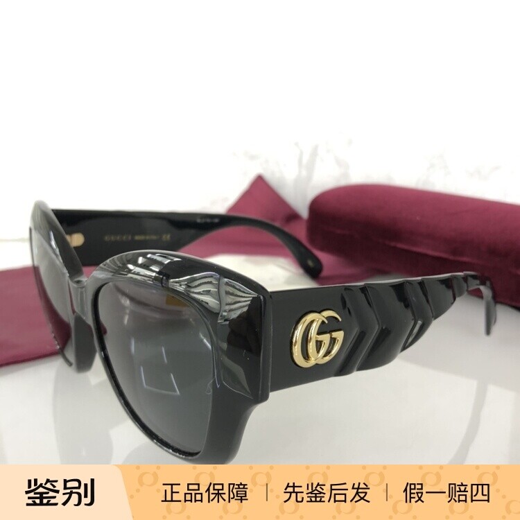 正品代购 GUCCI 古驰太阳眼镜 猫眼马卡龙色防晒墨镜GG0808S男女