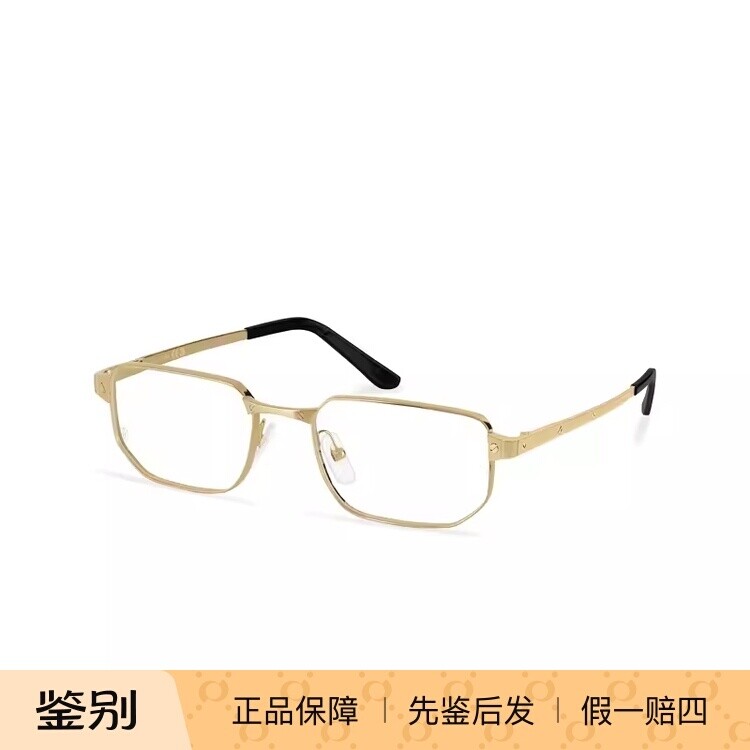卡地亚Cartier男女眼镜CT0481O