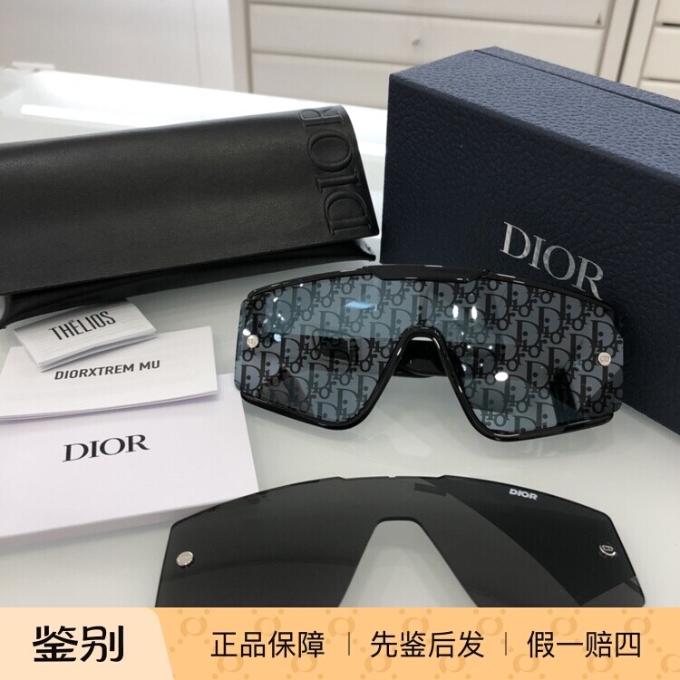 dior墨镜logo印花2021年新面罩可替换镜片DIORXTREM MU迪奥太阳镜