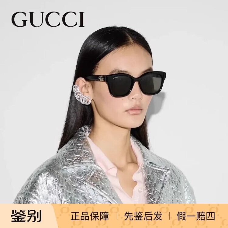 正品Gucci古驰墨镜男女时尚韩版方框板材GG1830SK双G标识太阳眼镜