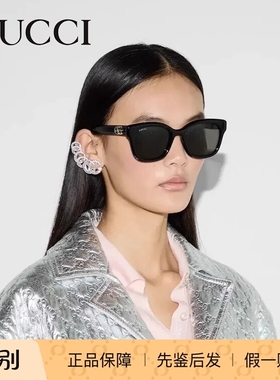 正品Gucci古驰墨镜男女时尚韩版方框板材GG1830SK双G标识太阳眼镜