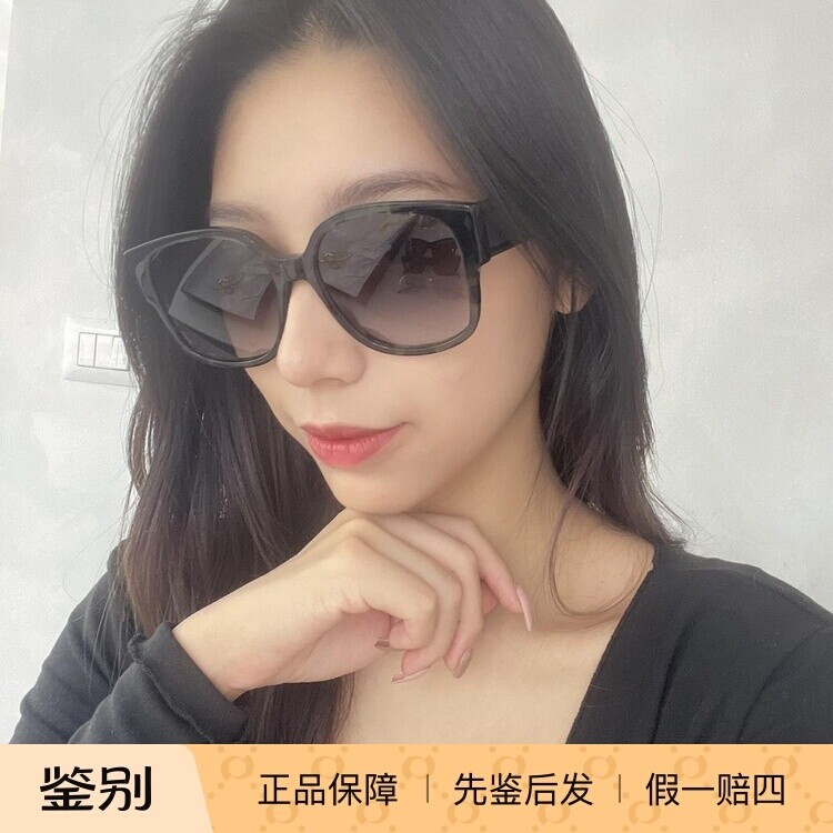 正品代购DIOR迪奥大框太阳眼镜男女方形韩版偏光WILDIOR SU墨镜