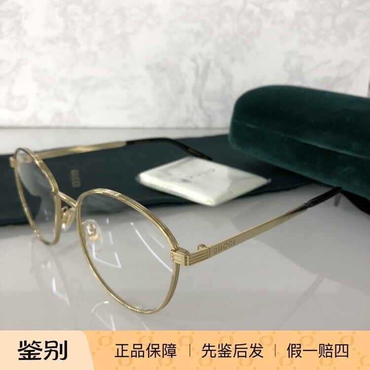 正品代购GUCCI眼镜框女时尚新款蝶形金属全框GG0806O古驰眼镜架男