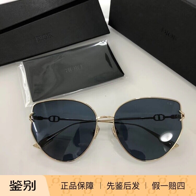 正品代购Dior墨镜女2020春夏时尚海报广告新款GIPSY1迪奥太阳镜