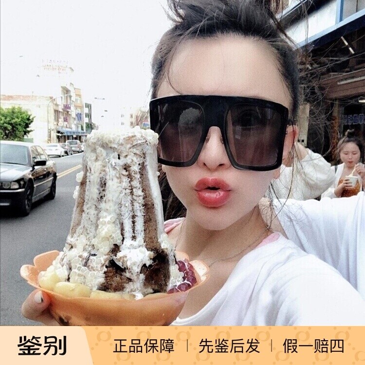 正品代购 Dior墨镜女时尚新款大框曲面挡风镜SOLIGHT1迪奥太阳镜