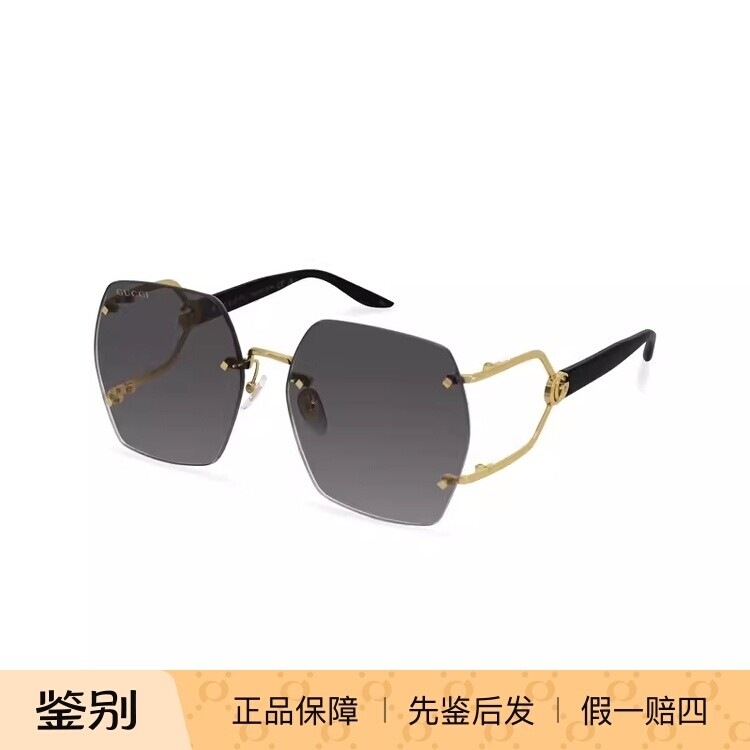 古驰GUCCI几何无框防紫外线太阳眼镜GG1562S男女个性遮阳墨镜