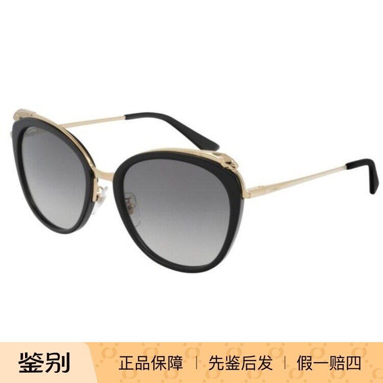 正品代购莫文蔚同款Cartier太阳镜眼镜卡地亚女士猫眼墨镜CT0150S