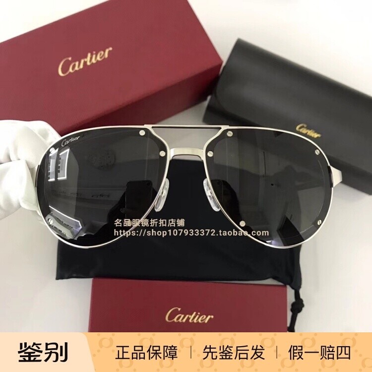 正品代购Cartier太阳眼镜卡地亚飞行员男纯钛超轻墨镜CT0195S