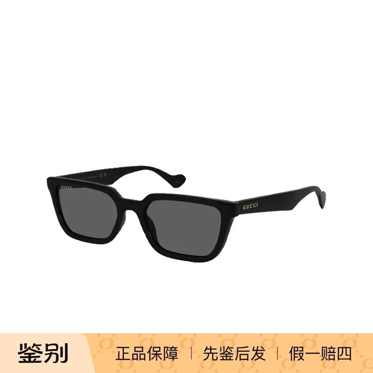 GUCCI古驰墨镜男女防紫外线个性猫眼潮流大脸太阳眼镜GG1539S遮阳