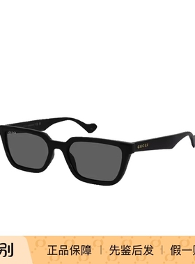 GUCCI古驰墨镜男女防紫外线个性猫眼潮流大脸太阳眼镜GG1539S遮阳