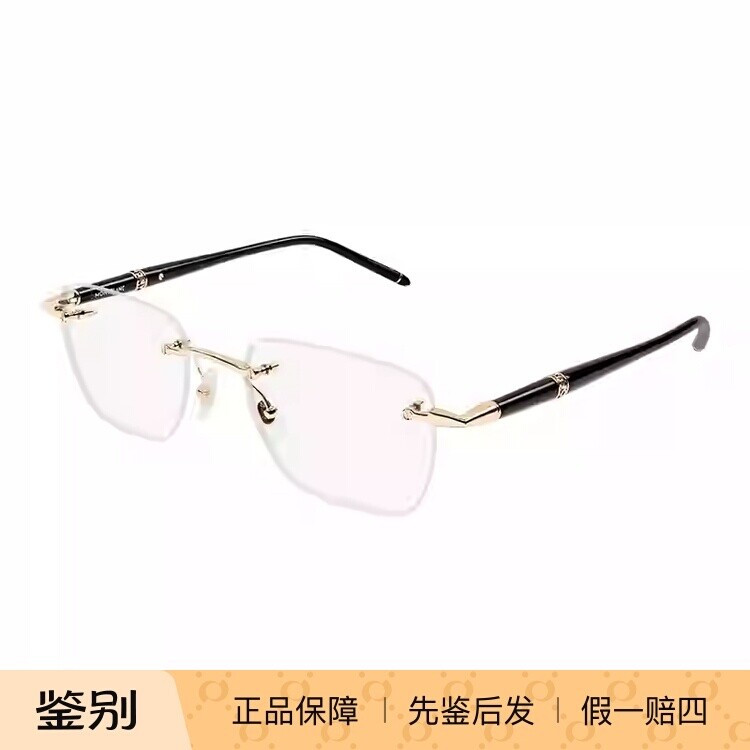 Montblanc万宝龙眼镜框MB0346O钢笔系列金属板材无框眼镜架男女