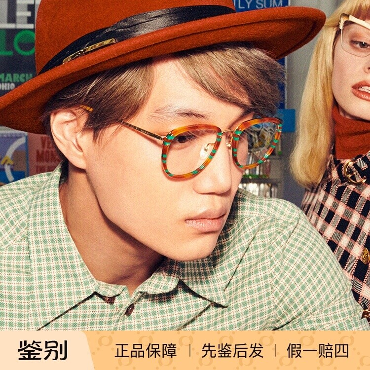 Gucci金钟仁同款年春夏女眼镜架图片