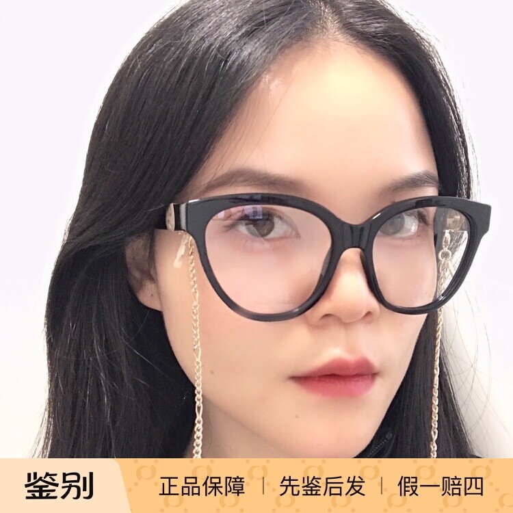 正品代购古驰全框项链眼镜架GUCCI古奇方形光学近视镜框GG1024O