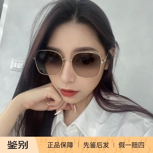 正品代购Gucci古驰时尚韩版方形墨镜古奇女遮阳太阳眼镜GG1143S