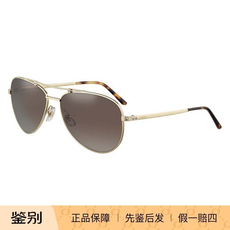 正品代购Cartier太阳眼镜卡地亚飞行员经典男超轻墨镜女CT0083S