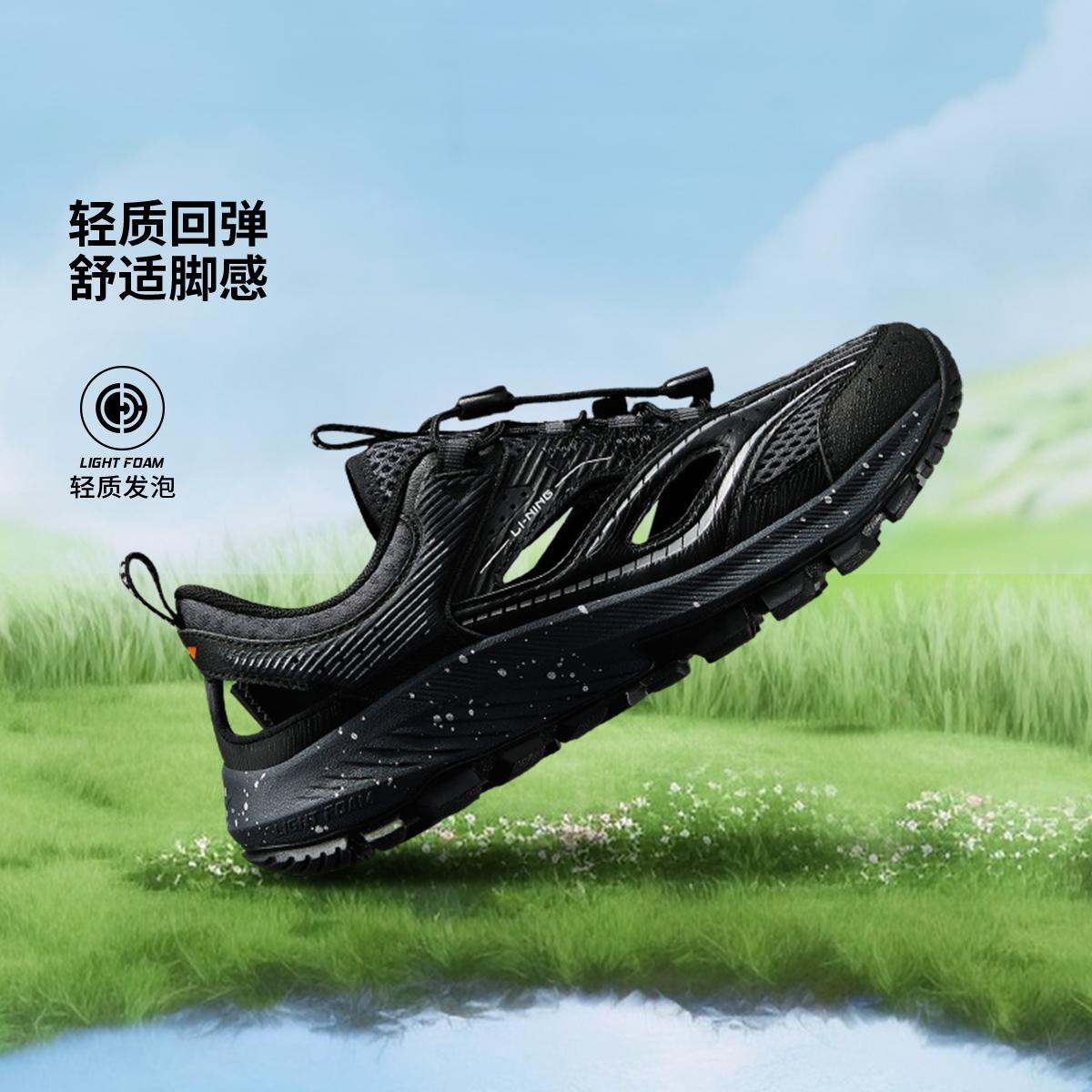 李宁正品儿童轻便回弹运动鞋