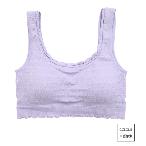 感觉家撤柜品牌新款背心美背文胸无钢圈性感运动背心式内衣