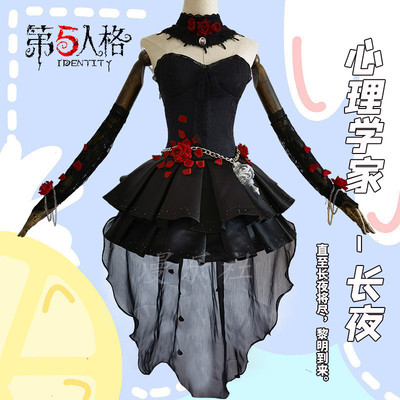 漫乐社可爱风第五人格cos女装