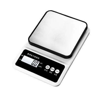 新款精准电子秤家用小型