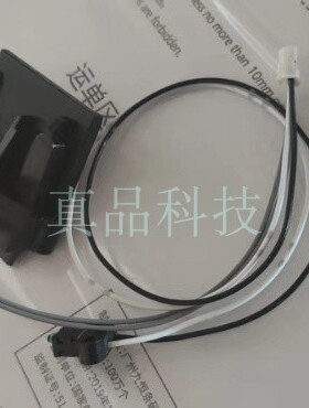 四代电动打包机ORT/STB BXT CMT配件105#开关线组1821.151.052